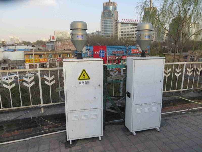 DHA80 Measuring Station in Beijing