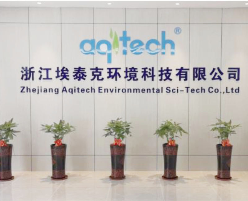 Aqitech Canister Headquarter Hangzhou China